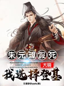 农家有蓁宝