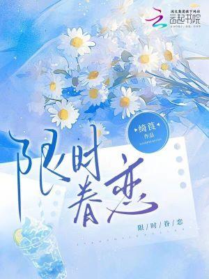 领主:从地精巢穴开始