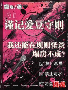 水合木