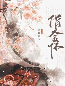 十原明月