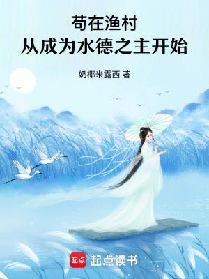 退婚后，我高武通神，剑镇星河！