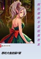 恶恐式死亡游戏