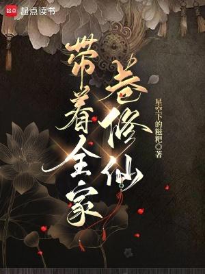 真实领主游戏：开局随机地狱模式
