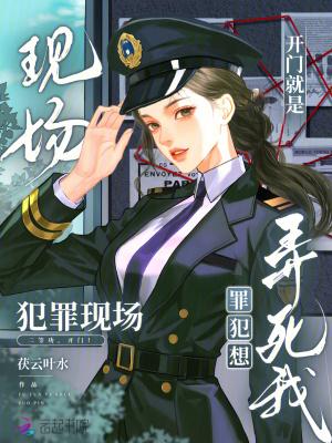 魂穿那巴:赛亚人荣耀崛起