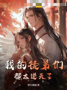 难哄，霍太太失忆后不爱了