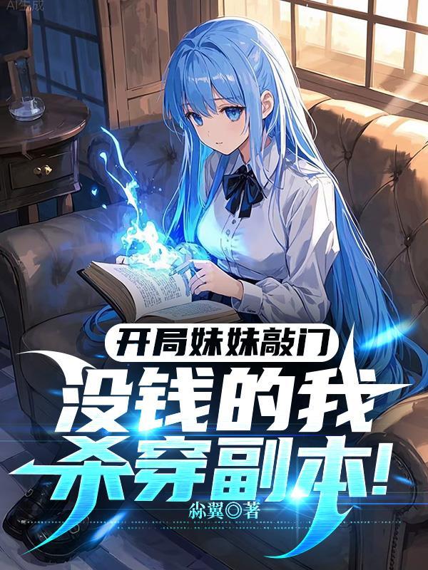 影综！从欢乐颂开始