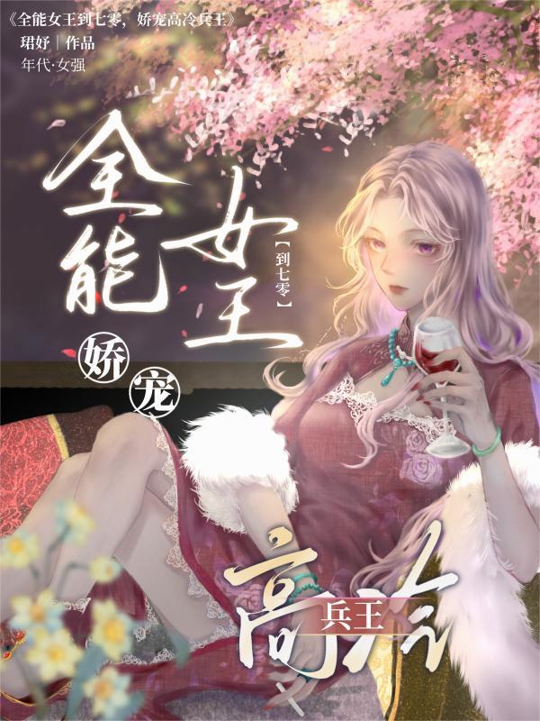 重生之我的娱乐新世界