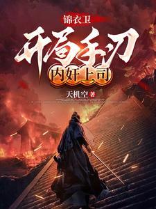 戏是抢来的，我才是主角