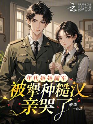从打更人一路杀成无上天魔