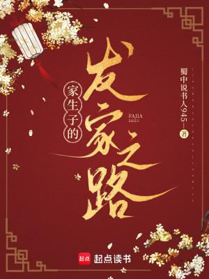 说好新手玩家,你咋全场都在C?