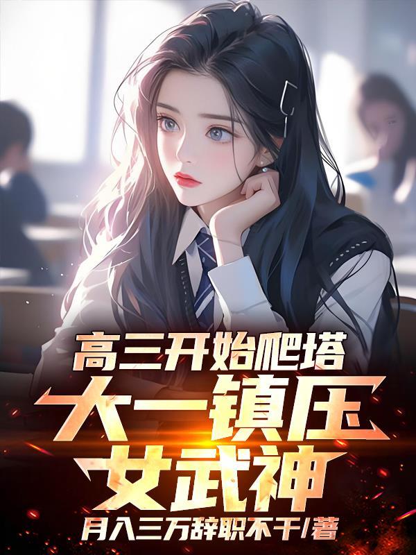 玄极之命定之子