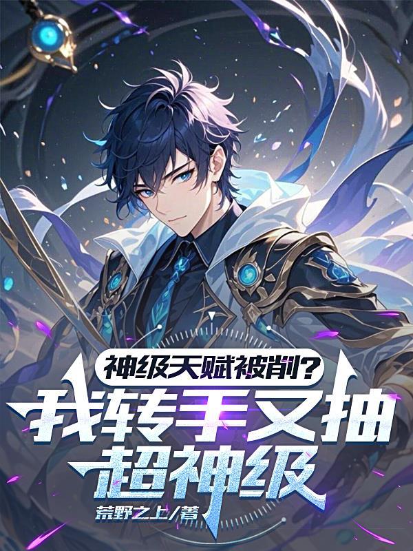 赛博朋克:暗潮
