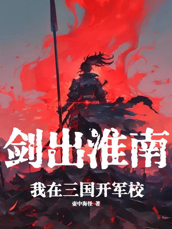 腹黑嚣张小神女