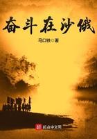偏爱走心