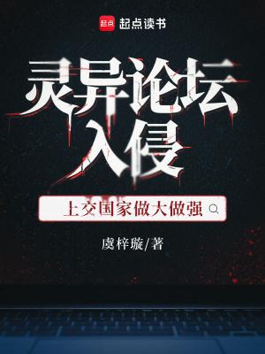 戮仙剑尊