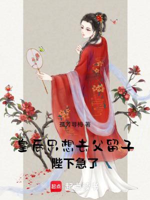 挺孕肚随军，作精被禁欲大佬娇宠
