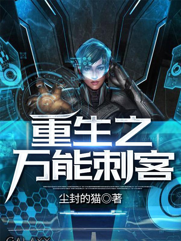 女人跟我有关系
