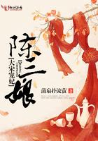 诡仙世界:化身饕餮吃遍天