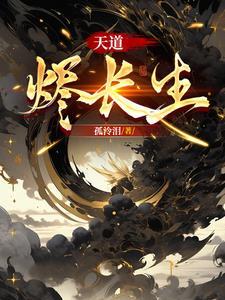 太阳神百科