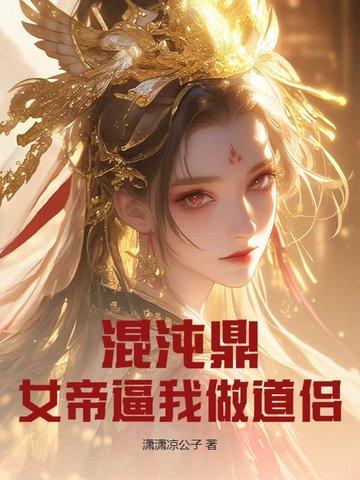 谁说这孩子出生,这孩子可太棒了