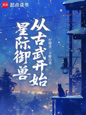 收废品返现，豪门也让我当当