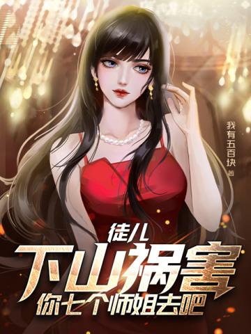 综影视：昭昭姒兰