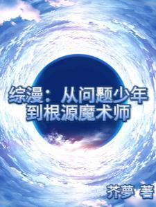 现代人修行日常