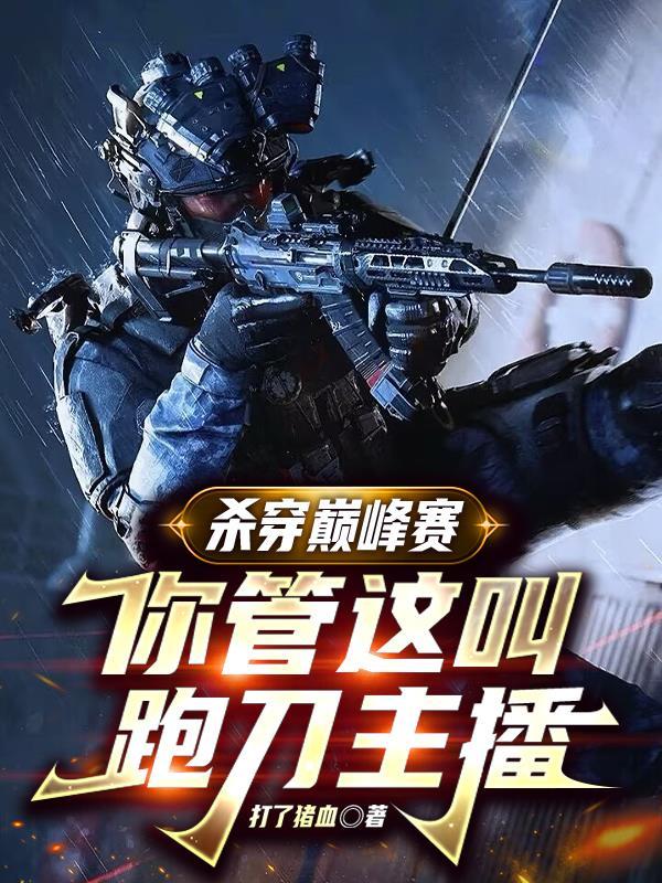 探秘:昆仑山脉的地下世界