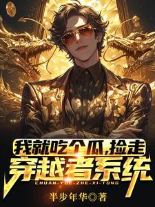 战灵人