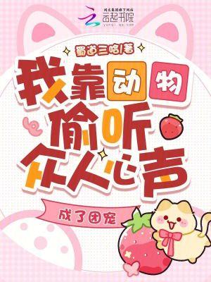 全民转职:亡灵巫师召唤不死军团