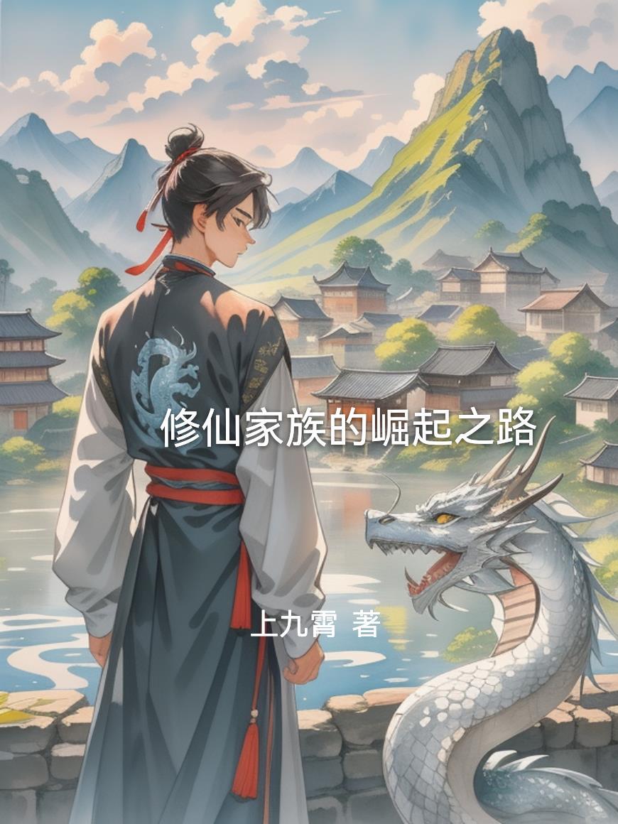 少言少语