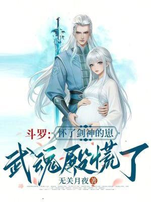 我身后站着的,可是所有道教神仙