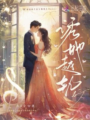 徒步人间