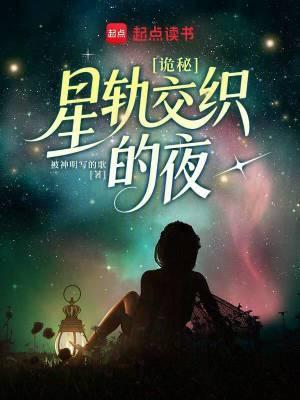 全球末世：开局觉醒吞魂天赋