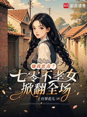 星辰大帝在都市境界划分