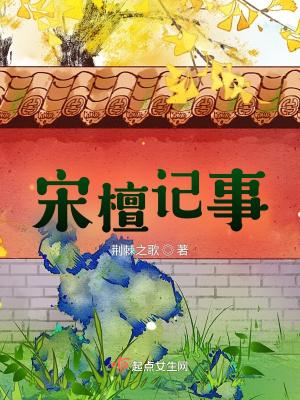 星雨落寒江