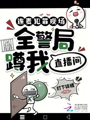 辅助科比三连冠后，我接棒湖人