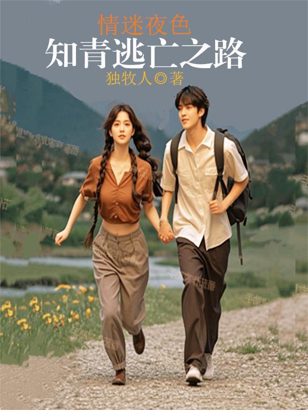 综漫:一把剑的旅途