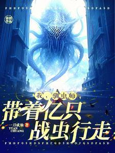 公路求生:榜一是个狠人