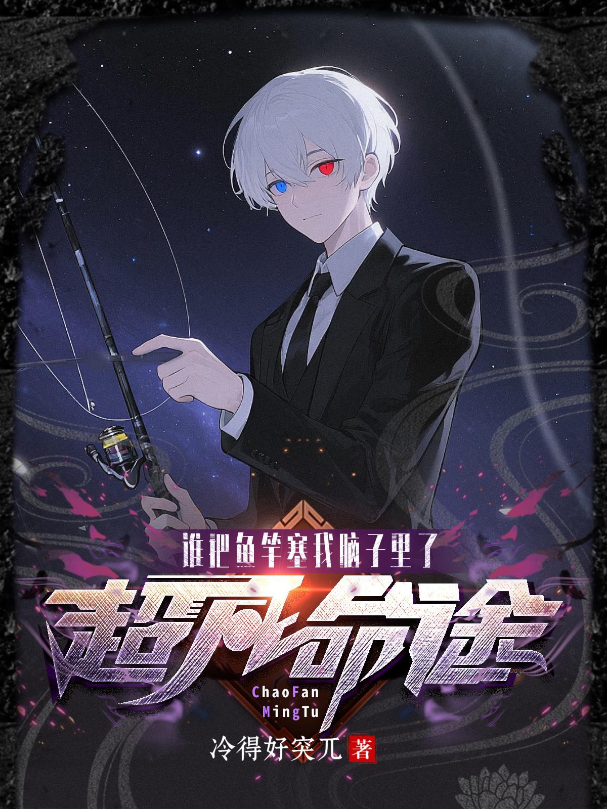 四合院:从下乡开始的逍遥生活