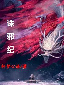 都重生了还不能是个富二代啊