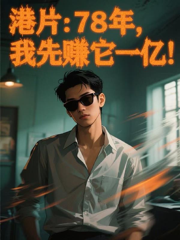 吹梦到西厢