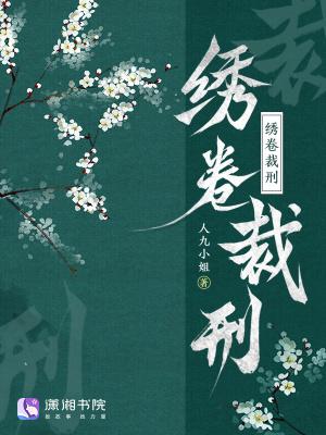 文娱：这个明星很记仇