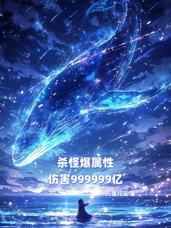 浅风不及你情深
