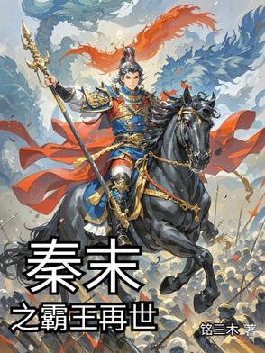 细水流年什么意思