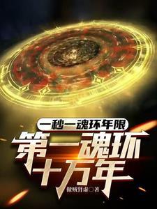 加代风云往事