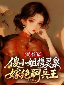 神圣计划？可我是宝可梦训练家啊