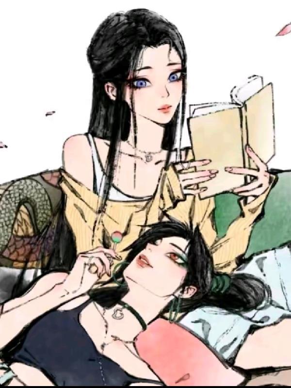 都末日了，谁还当舔狗啊