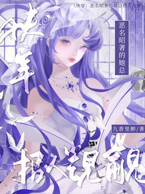 奔腾年代
