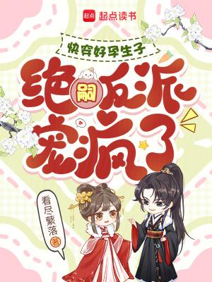 他一人端了老A,你说他技术兵?